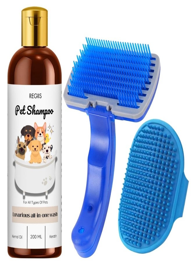 مجموعة شامبو وفرشاة تنظيف الحيوانات الأليفة من ريجيس، غسول فاخر شامل مع زيت نواة النحل والكيراتين، 200 مل، فرشاة تدليك من السيليكون الأزرق (عبوة من 3 قطع) - Image 1